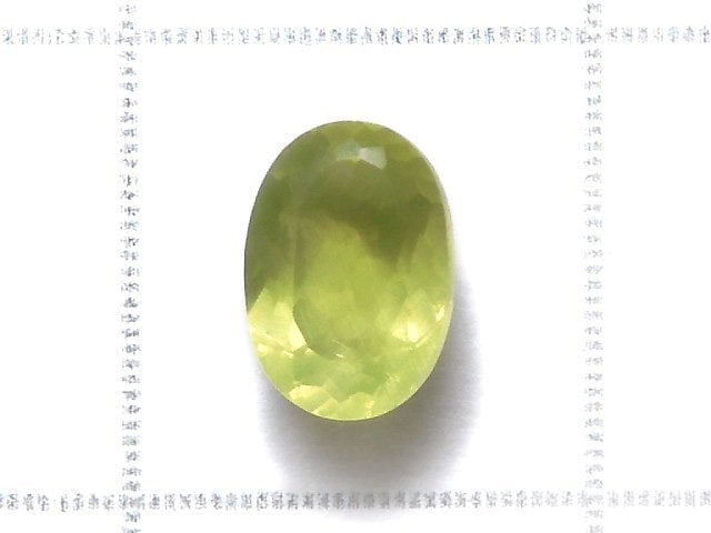 [Video][One of a kind] High Quality Green Enstatite Loose stone Faceted 1pc NO.46