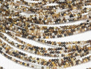 [Video] Brown-Black Shell (Black-lip Oyster) Round 2mm 1strand beads (aprx.15inch/37cm)