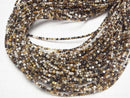 [Video] Brown-Black Shell (Black-lip Oyster) Round 2mm 1strand beads (aprx.15inch/37cm)