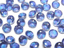 [Video] Doublet Crystal AAA Loose stone Round Faceted 6x6mm [Blue/Marble] 3pcs