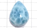 [Video][One of a kind] Larimar Pectolite AAA- Cabochon 1pc NO.619