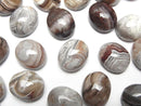 [Video] Laguna Lace Agate Oval Cabochon 12x10mm 2pcs