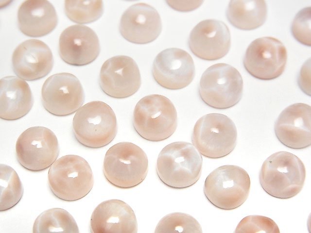 [Video] Thomsonite Round Cabochon 6x6mm 5pcs