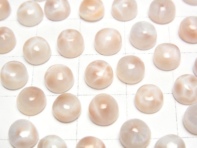 [Video] Thomsonite Round Cabochon 6x6mm 5pcs