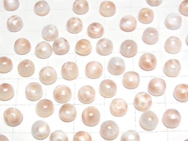 [Video] Thomsonite Round Cabochon 6x6mm 5pcs