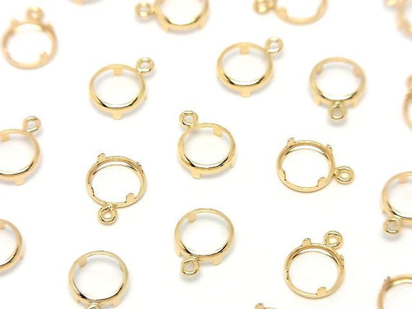 [Video]14KGF Charm Frame (Bezel) Round Faceted [3mm][4mm][5mm][6mm][8mm] 1pc