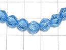 [Video][One of a kind] High Quality Swiss Blue Topaz AAA Star Faceted Round 7mm Bracelet NO.2