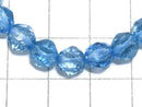 [Video][One of a kind] High Quality Swiss Blue Topaz AAA Star Faceted Round 7mm Bracelet NO.4