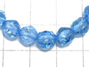 [Video][One of a kind] High Quality Swiss Blue Topaz AAA Star Faceted Round 7mm Bracelet NO.6