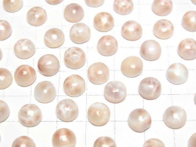 [Video] Thomsonite Round Cabochon 8x8mm 3pcs