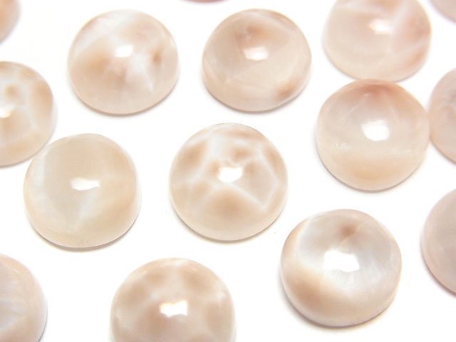 [Video] Thomsonite Round Cabochon 10x10mm 1pc