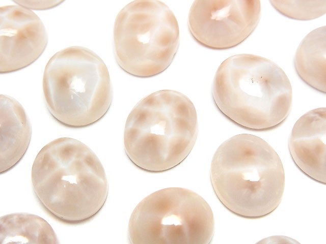 [Video] Thomsonite Oval Cabochon 12x10mm 1pc