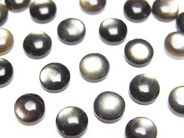 [Video] High Quality Black Shell (Black-lip Oyster) Round Cabochon 6x6mm 5pcs