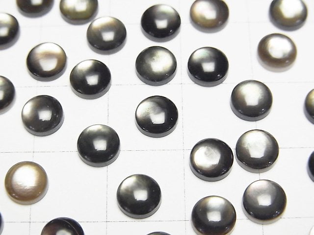 [Video] High Quality Black Shell (Black-lip Oyster) Round Cabochon 6x6mm 5pcs