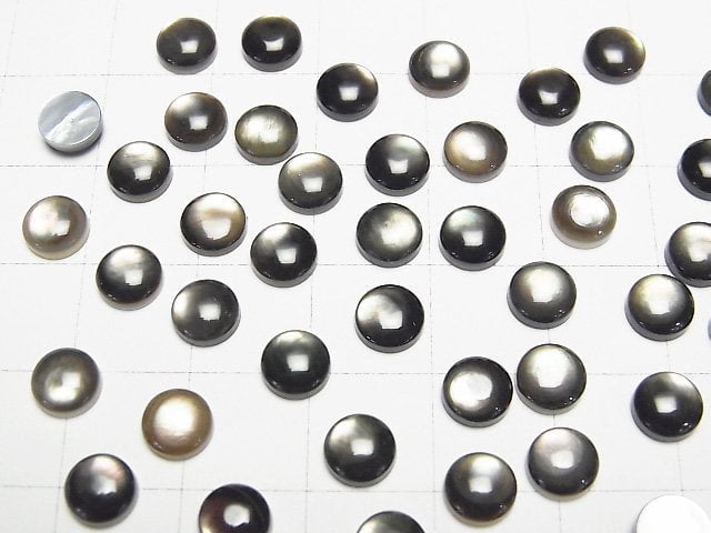 [Video] High Quality Black Shell (Black-lip Oyster) Round Cabochon 6x6mm 5pcs