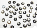 [Video] High Quality Black Shell (Black-lip Oyster) Round Cabochon 6x6mm 5pcs