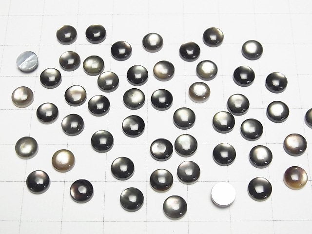 [Video] High Quality Black Shell (Black-lip Oyster) Round Cabochon 6x6mm 5pcs