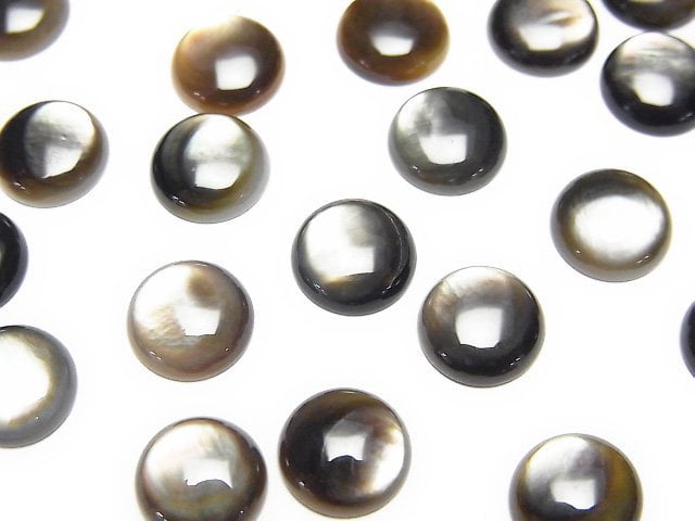 [Video] High Quality Black Shell (Black-lip Oyster) Round Cabochon 8x8mm 5pcs