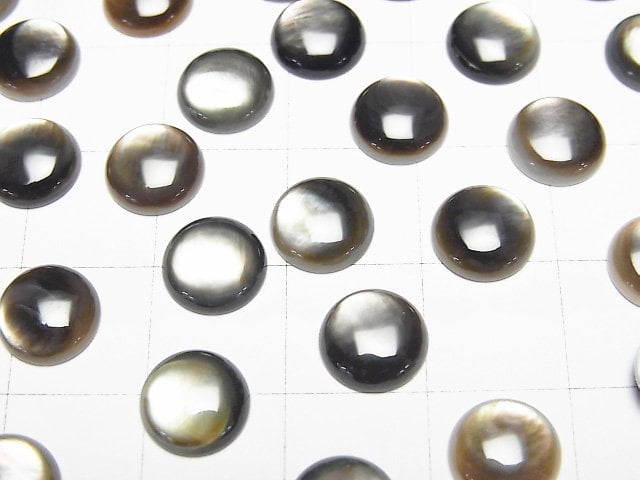 [Video] High Quality Black Shell (Black-lip Oyster) Round Cabochon 8x8mm 5pcs