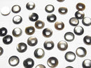 [Video] High Quality Black Shell (Black-lip Oyster) AAA Round Cabochon 8x8mm 5pcs