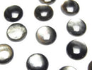 [Video] High Quality Black Shell (Black-lip Oyster) Round Cabochon 10x10mm 4pcs