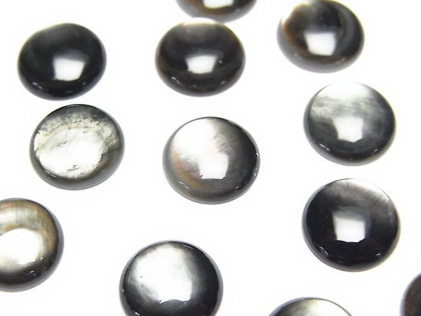 [Video] High Quality Black Shell (Black-lip Oyster) Round Cabochon 10x10mm 5pcs