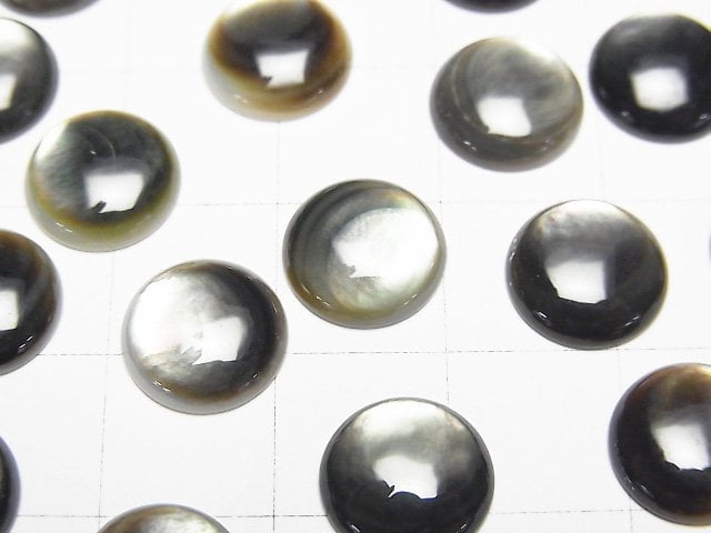 [Video] High Quality Black Shell (Black-lip Oyster) Round Cabochon 10x10mm 5pcs