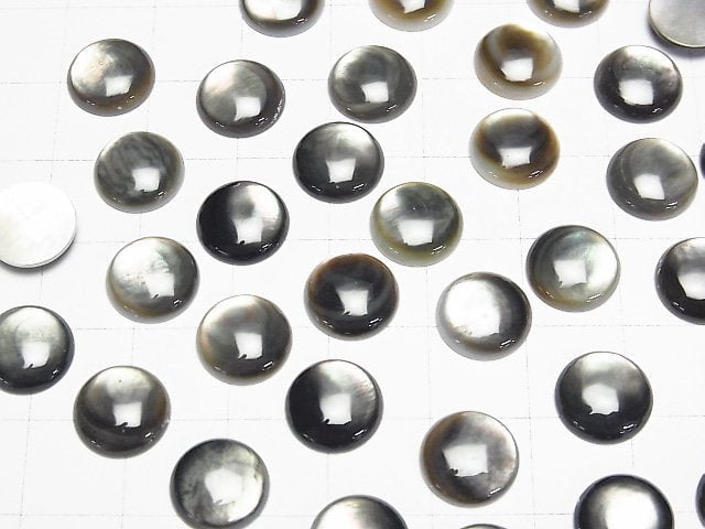 [Video] High Quality Black Shell (Black-lip Oyster) Round Cabochon 10x10mm 5pcs