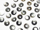 [Video] High Quality Black Shell (Black-lip Oyster) Round Cabochon 10x10mm 4pcs