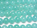[Video] Mozambique Amazonite AA++ Round 8mm half or 1strand beads (aprx.15inch/36cm)