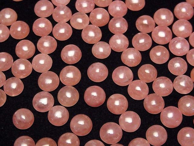[Video] Argentine Rhodochrosite AAA- Round Cabochon 8x8mm 2pcs