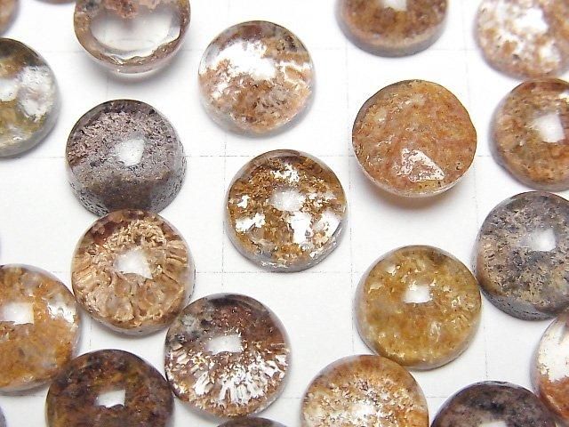 [Video] Red Garden Quartz AAA - Round Cabochon 10x10mm 2pcs