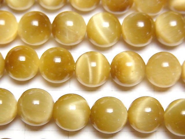 [Video] Golden Tiger's Eye AAA- Round 8.5mm half or 1strand beads (aprx.15inch/36cm)