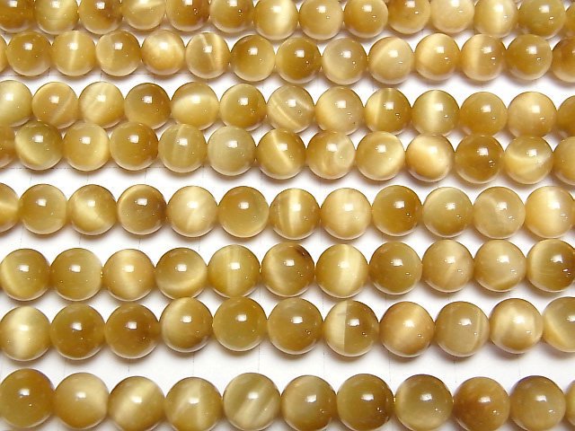 [Video] Golden Tiger's Eye AAA- Round 8.5mm half or 1strand beads (aprx.15inch/36cm)