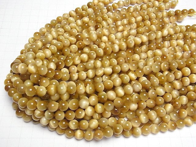 [Video] Golden Tiger's Eye AAA- Round 8.5mm half or 1strand beads (aprx.15inch/36cm)