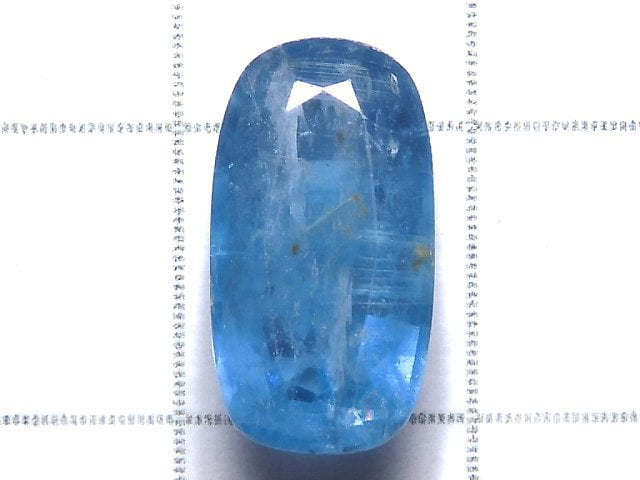 [Video][One of a kind] Indigo Blue Kyanite AAA Loose stone Faceted 1pc NO.245