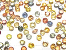 [Video]High Quality Multicolor Sapphire AAA Loose Stone Round Faceted 3.25x3.25mm 5pcs