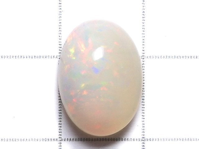 [Video][One of a kind] High Quality Ethiopian Opal AAA Cabochon 1pc NO.225