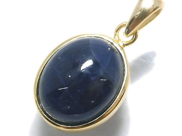 [Video][One of a kind] Sapphire AAA- Pendant 18KGP NO.14