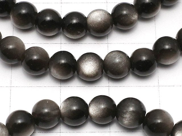 [Video] Silver Obsidian AAA Round 6mm Bracelet