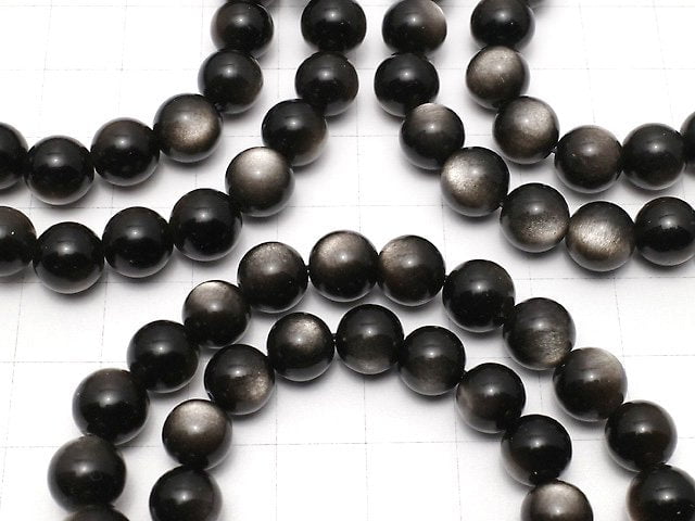 [Video] Silver Obsidian AAA Round 8mm Bracelet