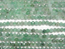 [Video]High Quality! Brazilian Emerald AA++ Faceted Round 2mm half or 1strand beads (aprx.15inch/38cm)