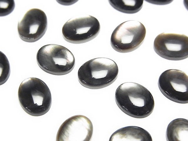 [Video] High Quality Black Shell (Black-lip Oyster) Oval Cabochon 9x7mm 5pcs