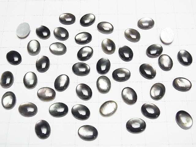 [Video] High Quality Black Shell (Black-lip Oyster) Oval Cabochon 9x7mm 5pcs