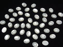 [Video] High Quality White Shell (Silver-lip Oyster) Oval Cabochon 9x7mm 5pcs