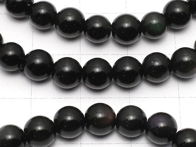 [Video] Rainbow Obsidian AAA Round 6mm Bracelet