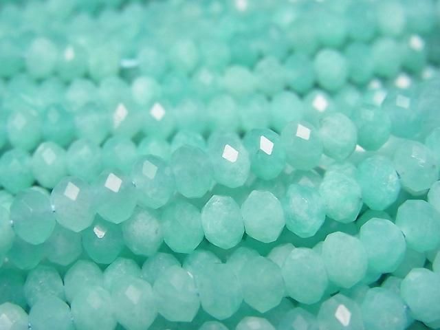 亞馬遜石 AAA 刻面紐扣圓珠 4x4x3mm 1串珠子 (約15英吋/37公分) 高品質!