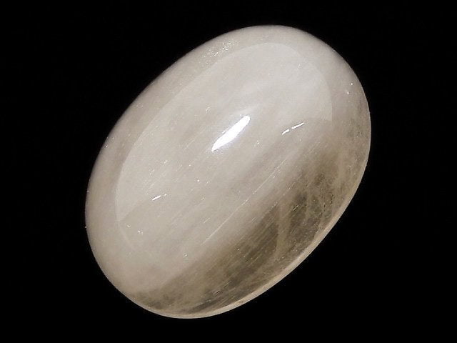 [Video][One of a kind] White Rutilated Quartz Cabochon 1pc NO.2