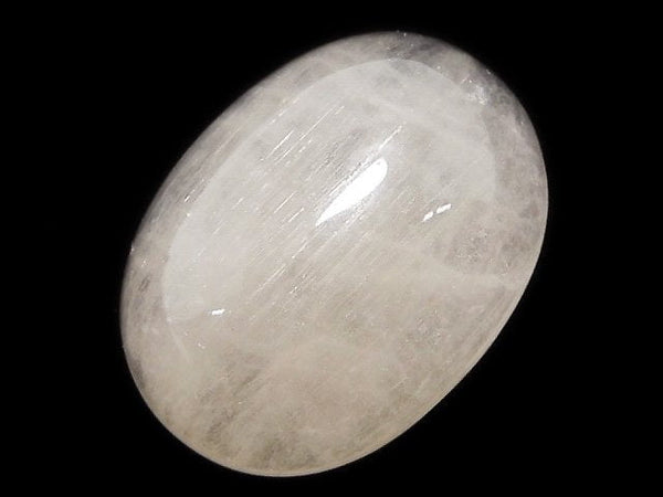 [Video][One of a kind] White Rutilated Quartz Cabochon 1pc NO.4