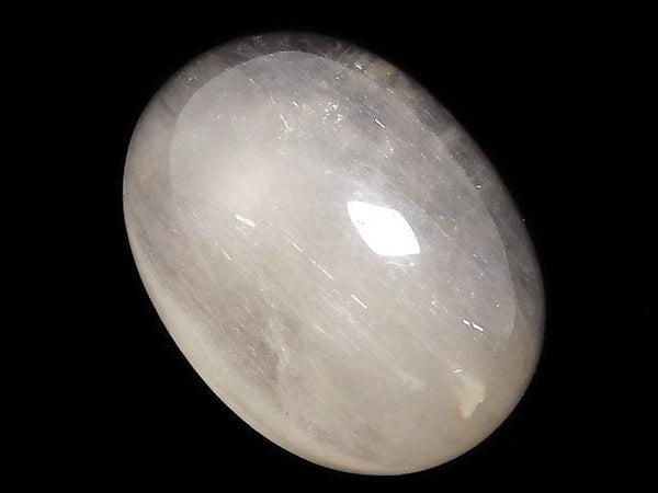 [Video][One of a kind] White Rutilated Quartz Cabochon 1pc NO.12